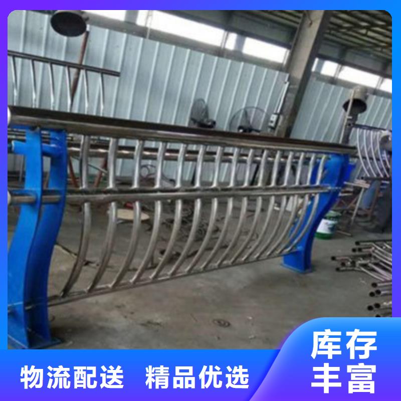 不锈钢复合管护栏优惠幅度大