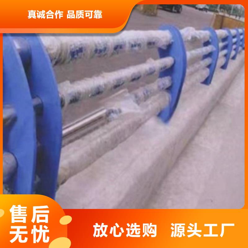 不锈钢复合管护栏生产商_锦顺护栏有限公司同城生产商