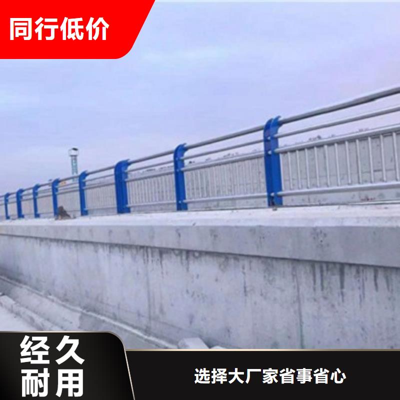 不锈钢复合管护栏可来电定制-质量可靠价格有优势