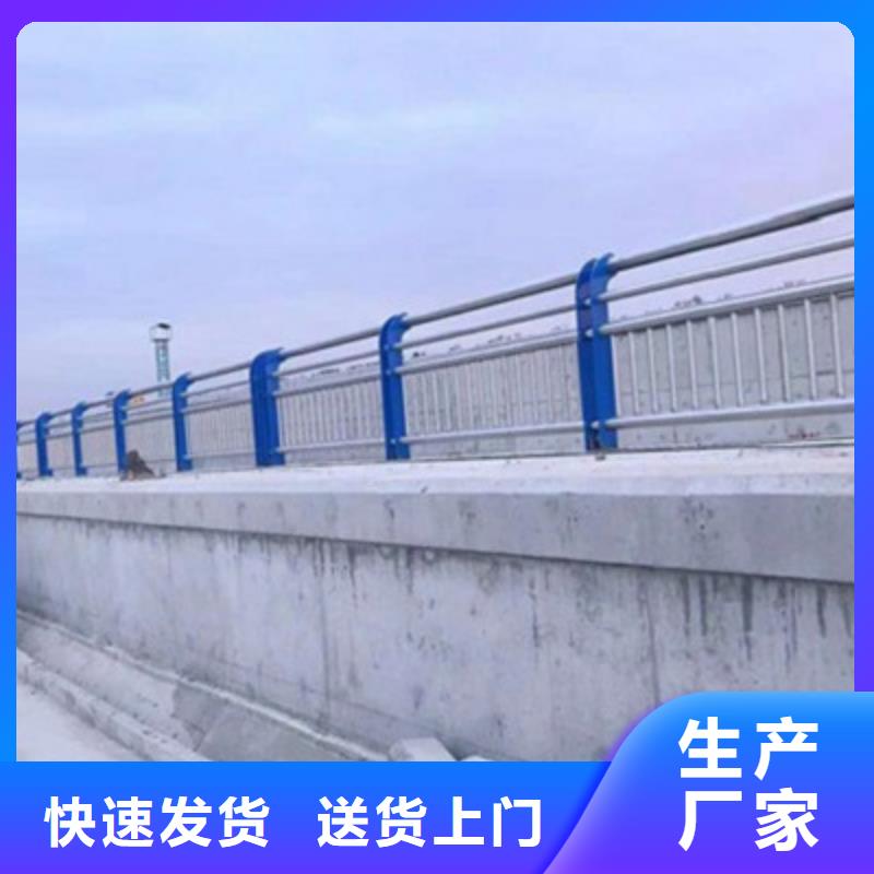 不锈钢复合管护栏优惠幅度大