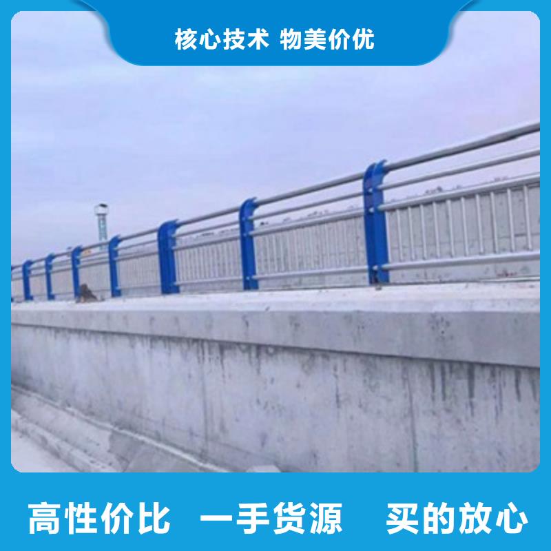 不锈钢复合管护栏采购认准大厂定制速度快工期短