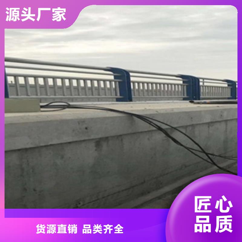 不锈钢复合管护栏厂家本地经销商