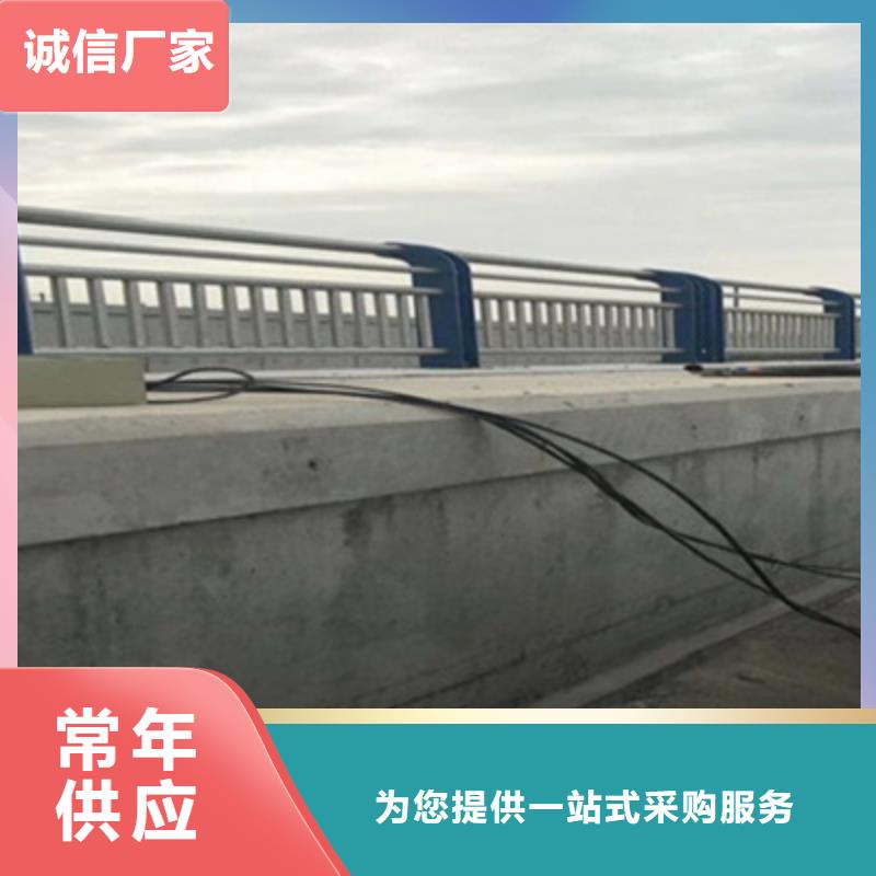不锈钢复合管护栏厂家、定制不锈钢复合管护栏