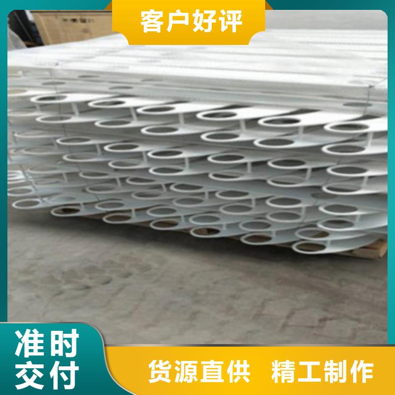 正宗不锈钢复合管护栏生产厂家-欢迎来电当地经销商