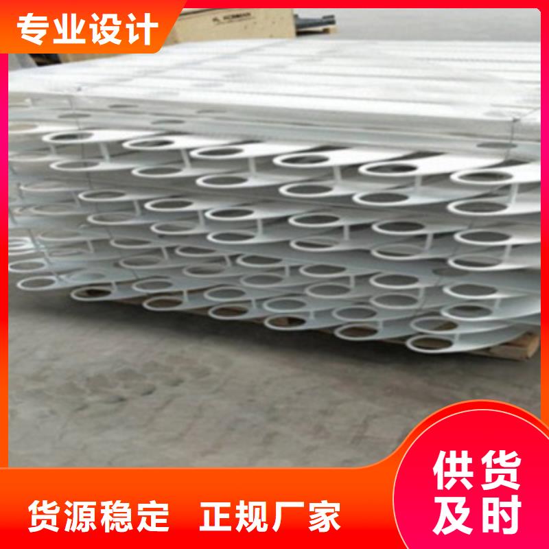 优质不锈钢复合管护栏的供货商专注产品质量与服务