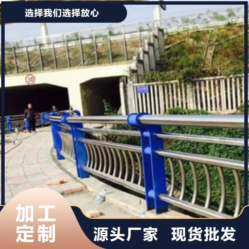 不锈钢复合管护栏性价比高厂家精选