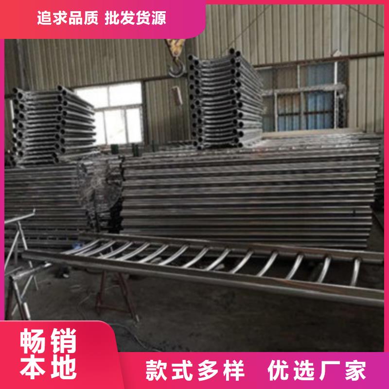 不锈钢复合管护栏全国包邮销售的是诚信