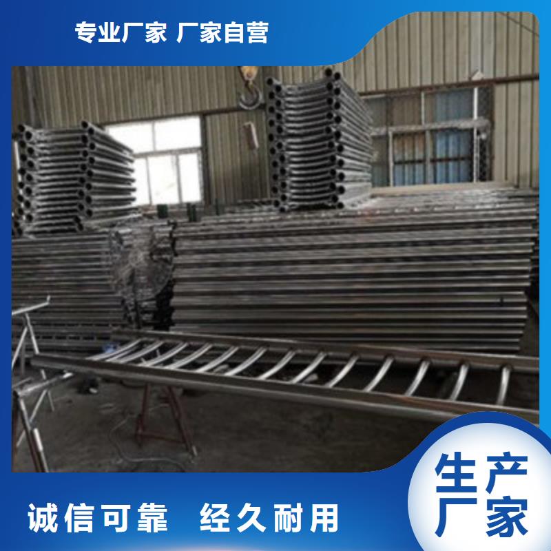 不锈钢复合管护栏-可寄样品多年行业经验