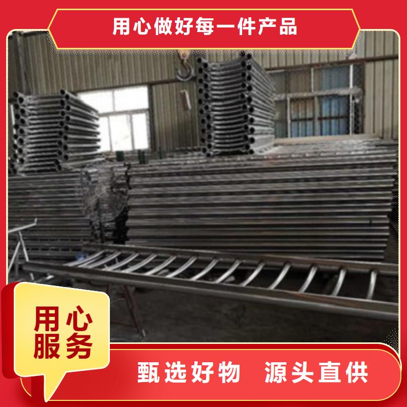 不锈钢复合管护栏随时发货快工厂自营