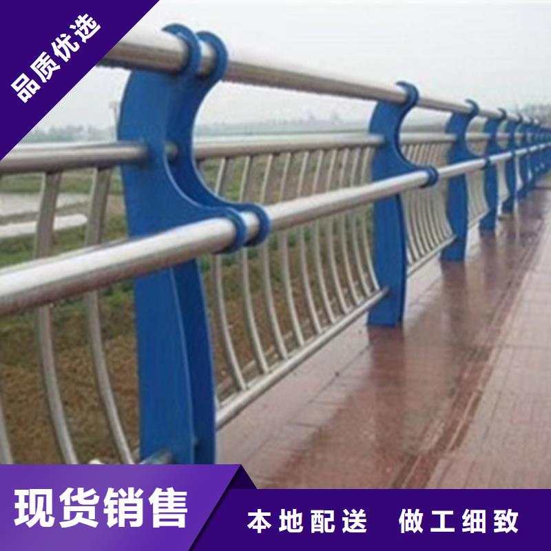 不锈钢复合管护栏款式齐全敢与同行比质量