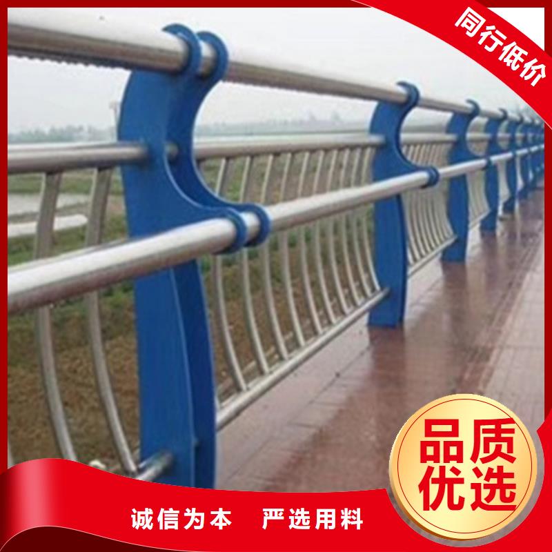 不锈钢复合管护栏放心选