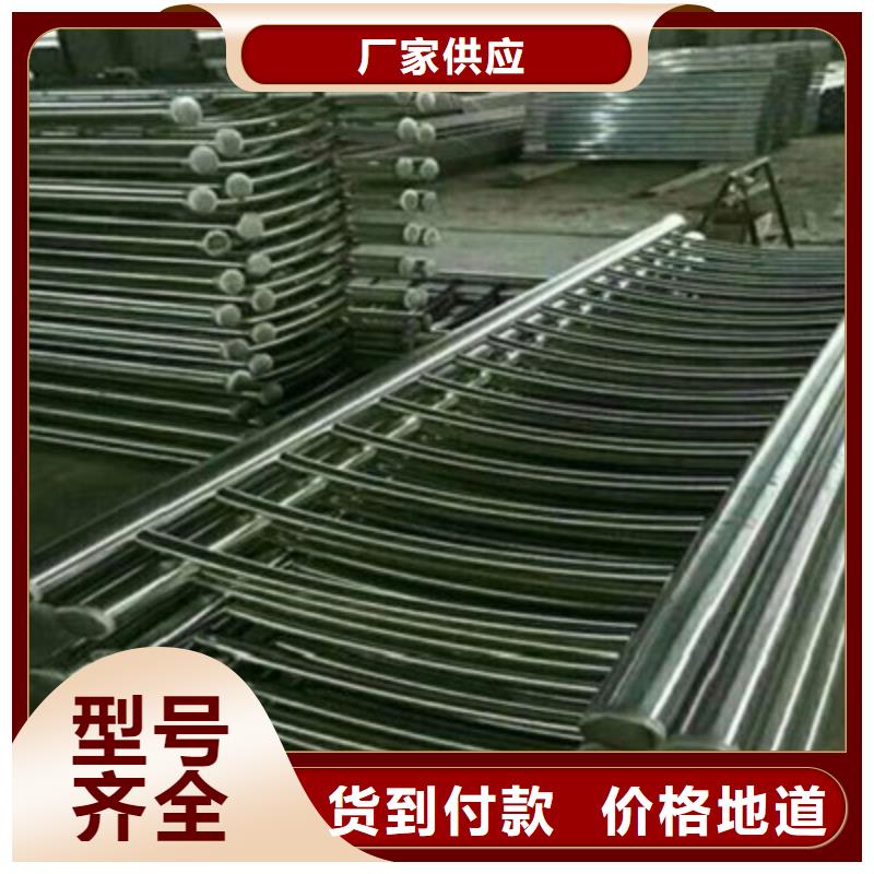 不锈钢复合管护栏全国包邮