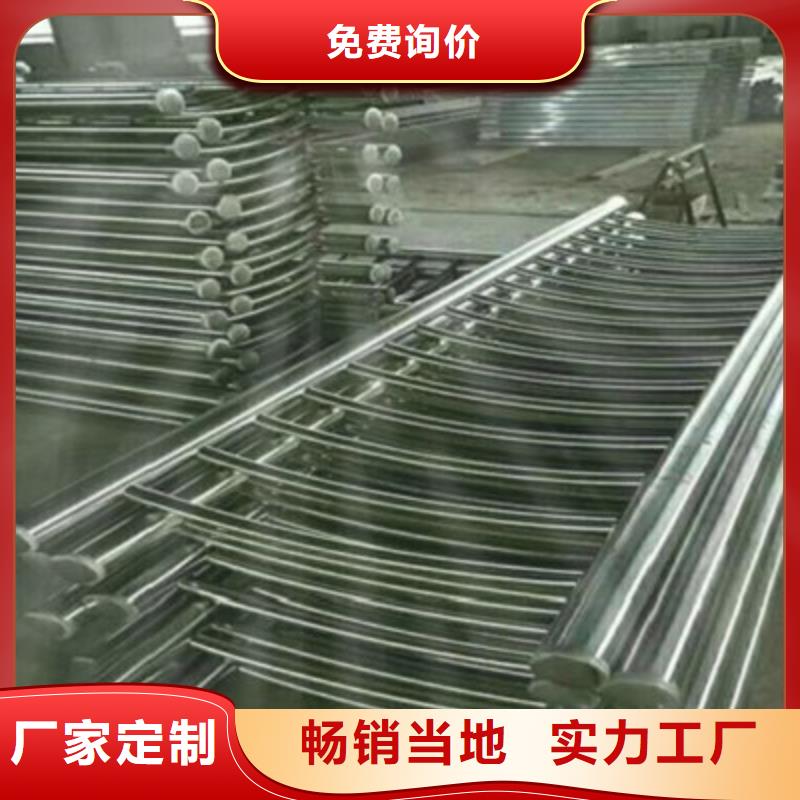 不锈钢复合管护栏2025畅销新品
