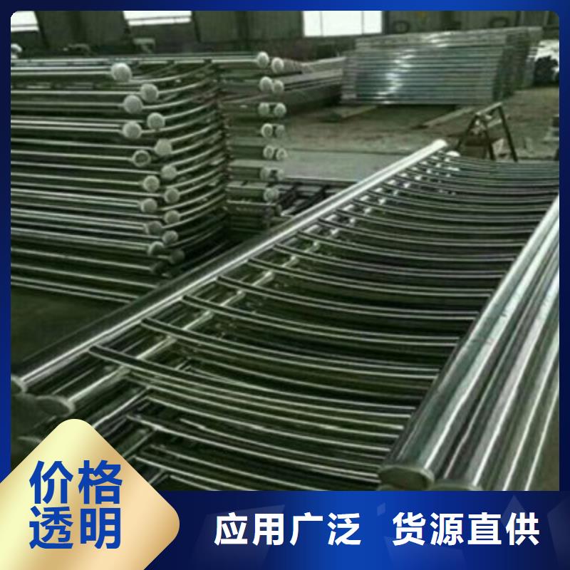 不锈钢复合管护栏厂家-货到付款货源直供