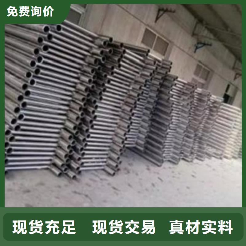 实力雄厚的不锈钢复合管护栏厂家品质信得过