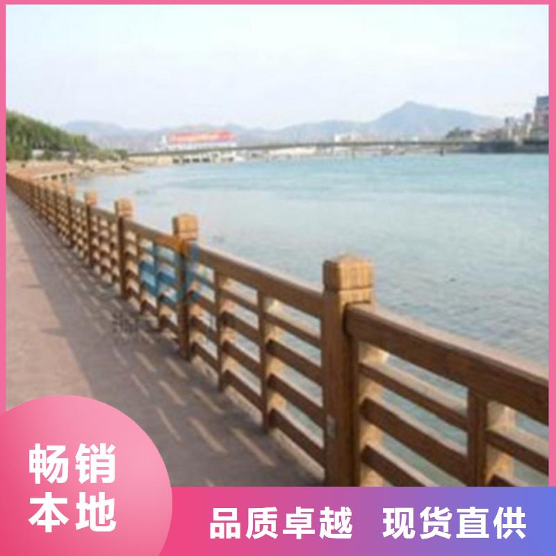 不锈钢复合管护栏_服务优质同城货源