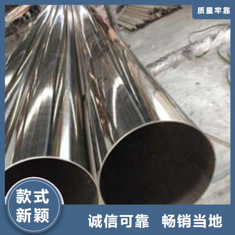 定做不锈钢复合管护栏的公司多行业适用