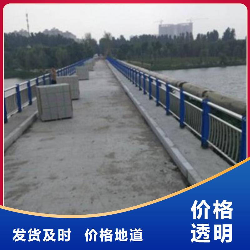 不锈钢复合管护栏热卖中