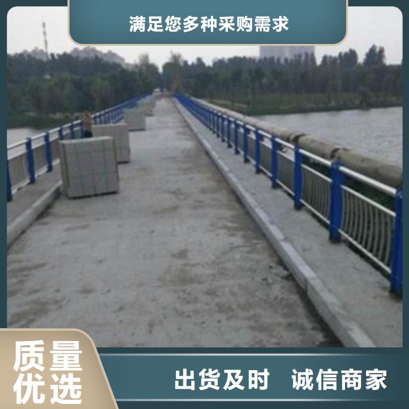 制造不锈钢复合管护栏的厂家