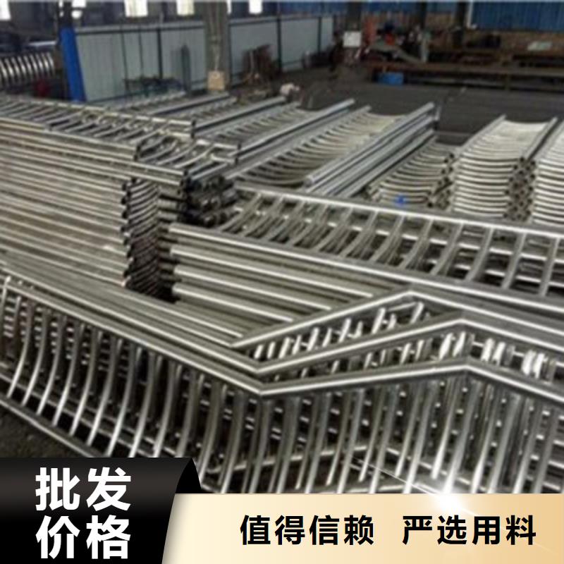 不锈钢复合管护栏-不锈钢复合管护栏服务优优选货源