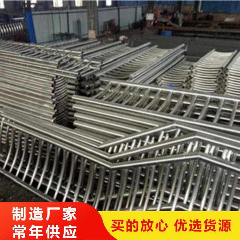 不锈钢复合管护栏、不锈钢复合管护栏厂家直销-库存充足应用广泛