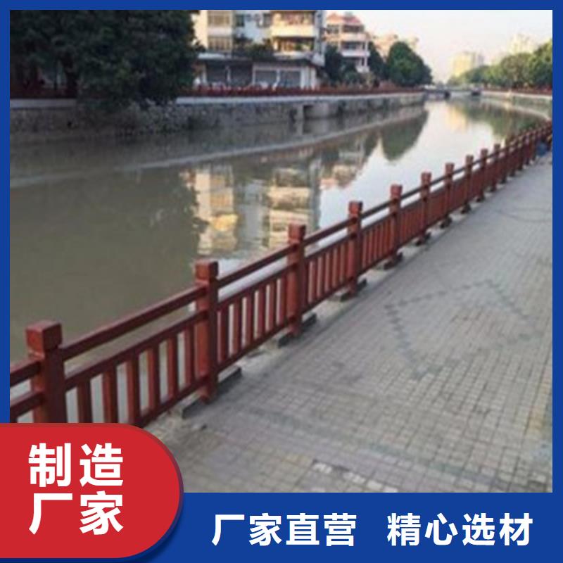 不锈钢复合管护栏放心选