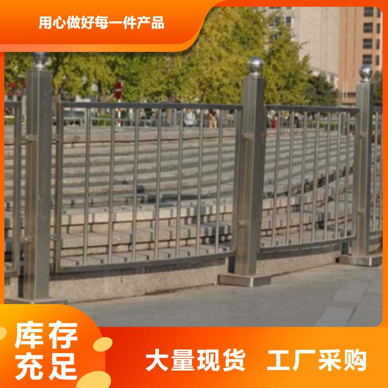 不锈钢复合管护栏物美价廉支持大批量采购