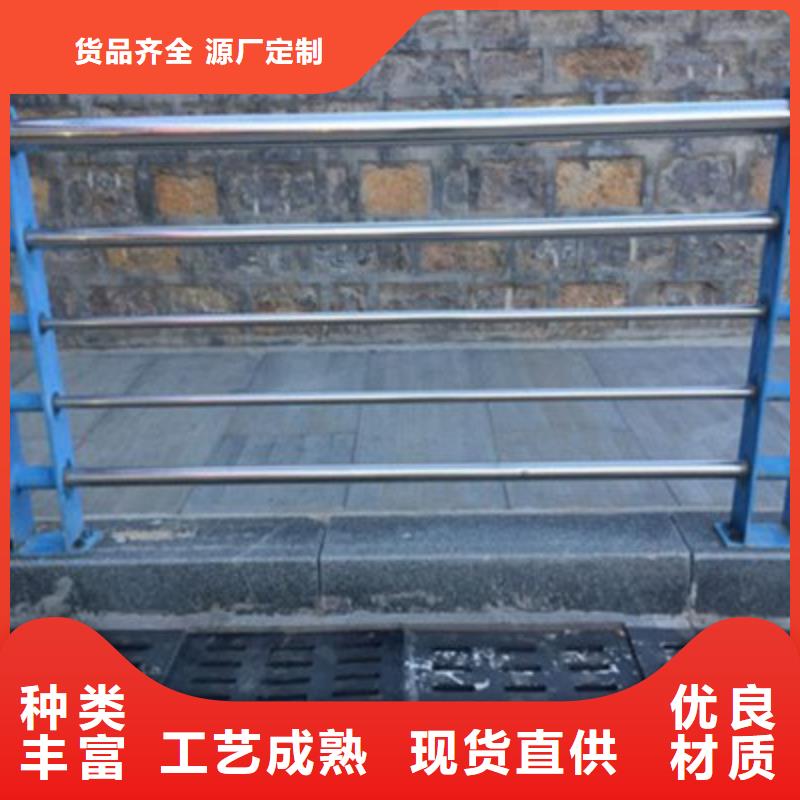 不锈钢复合管护栏定制-实力厂家优质原料