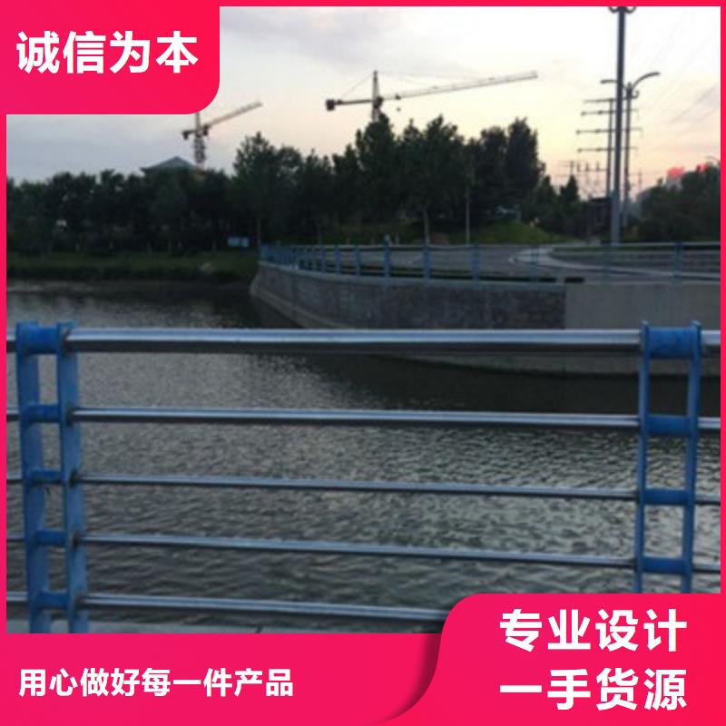 不锈钢复合管护栏可定制厂家品质信得过