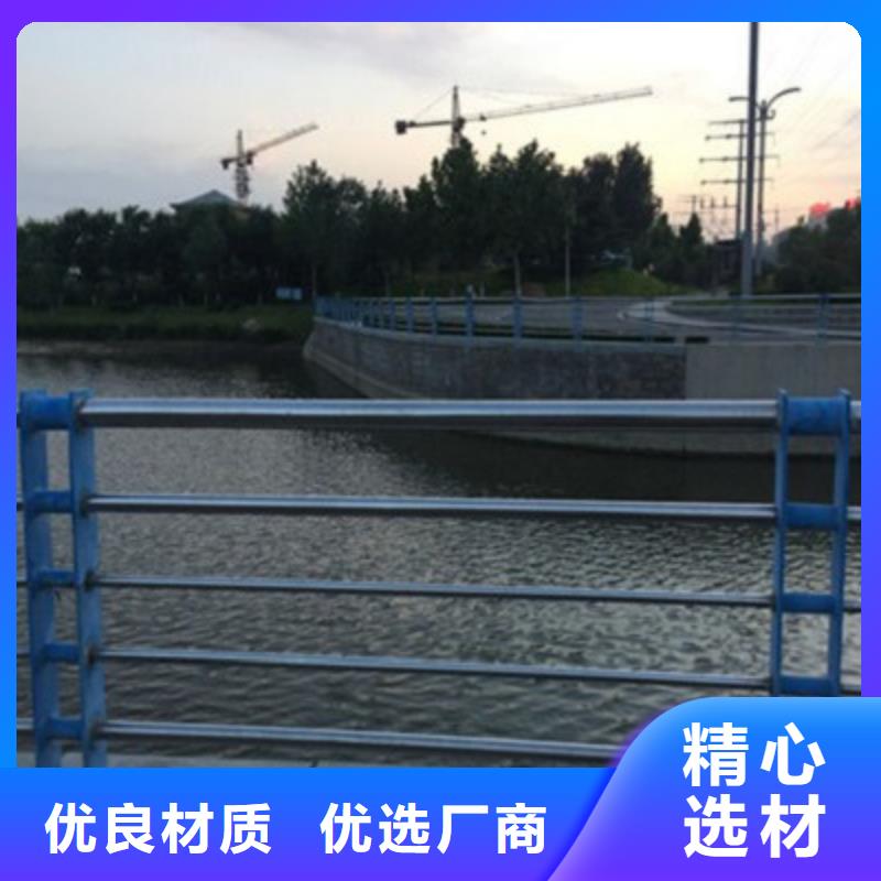 不锈钢复合管护栏优惠幅度大