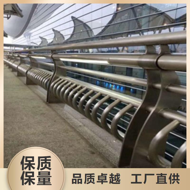 不锈钢复合管护栏质量好的厂家工厂现货供应
