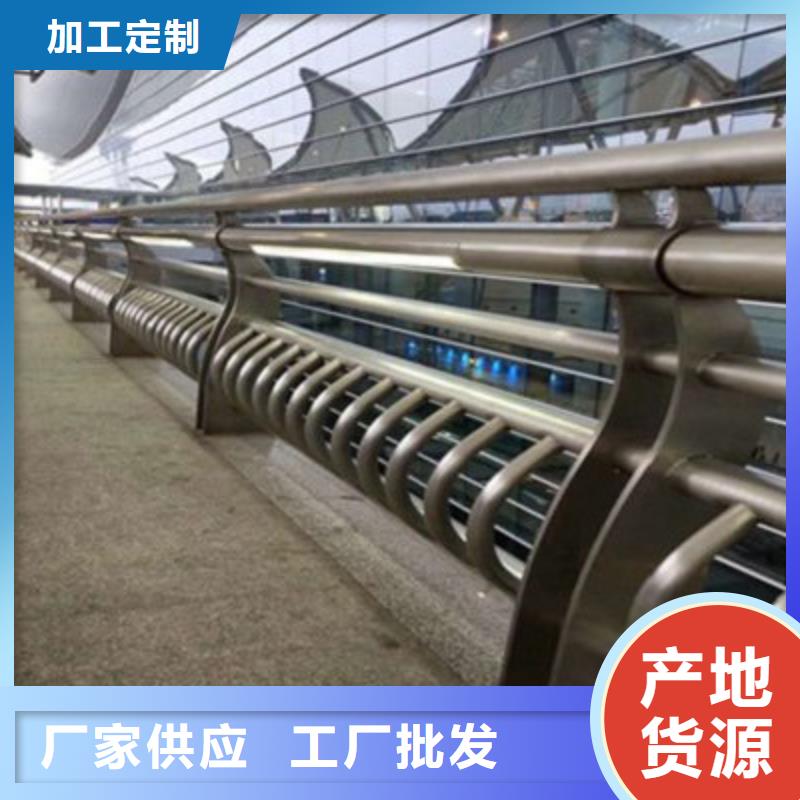 不锈钢复合管护栏诚信经营本地经销商