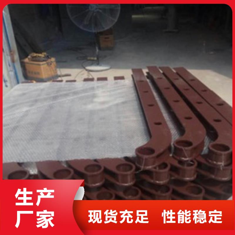 护栏2大量现货工厂批发
