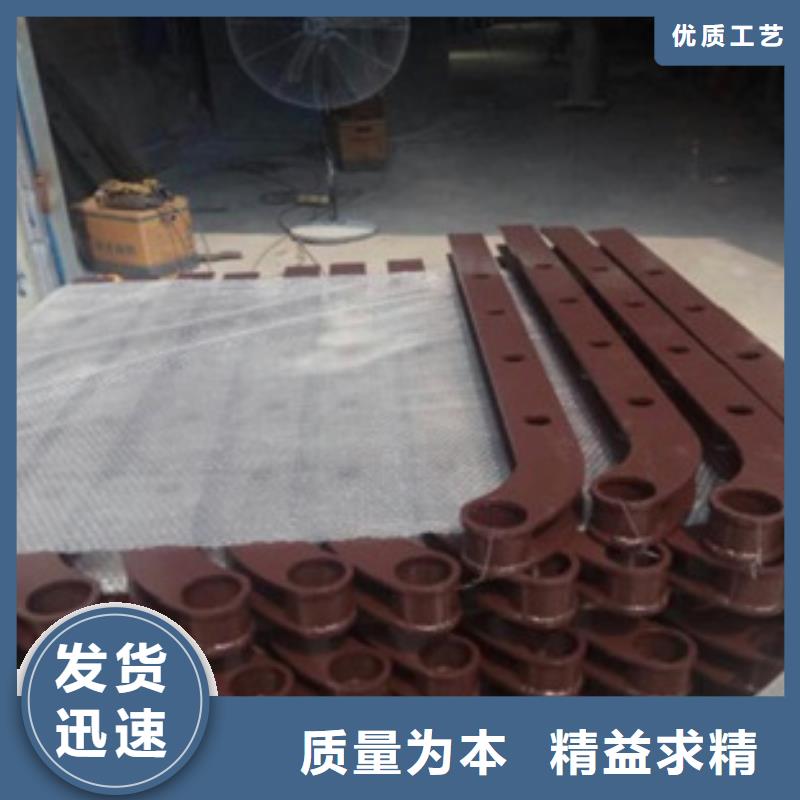 护栏-可在线咨询本地公司