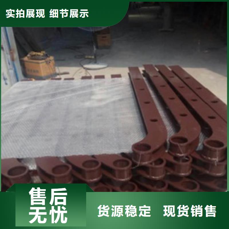 护栏2好品质查看详情多家仓库发货