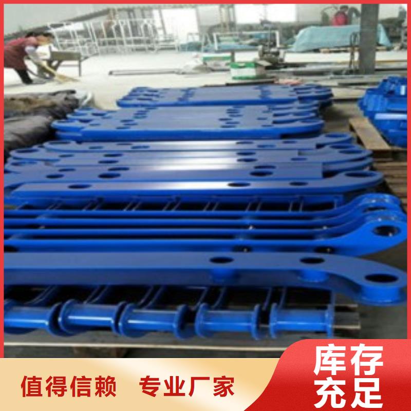 护栏值得信赖的厂家欢迎新老客户垂询