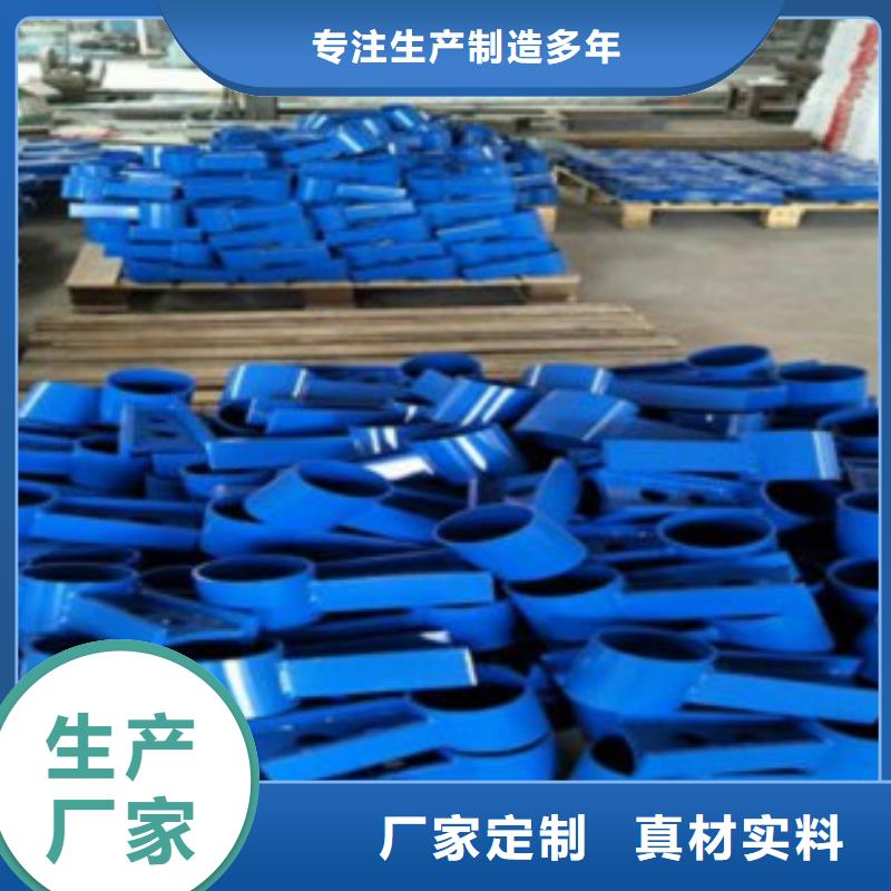护栏2发货快厂家直销直供
