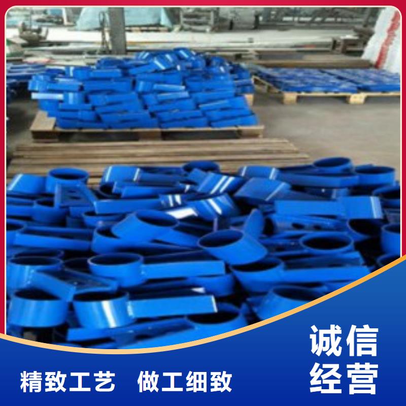 护栏现货厂家
