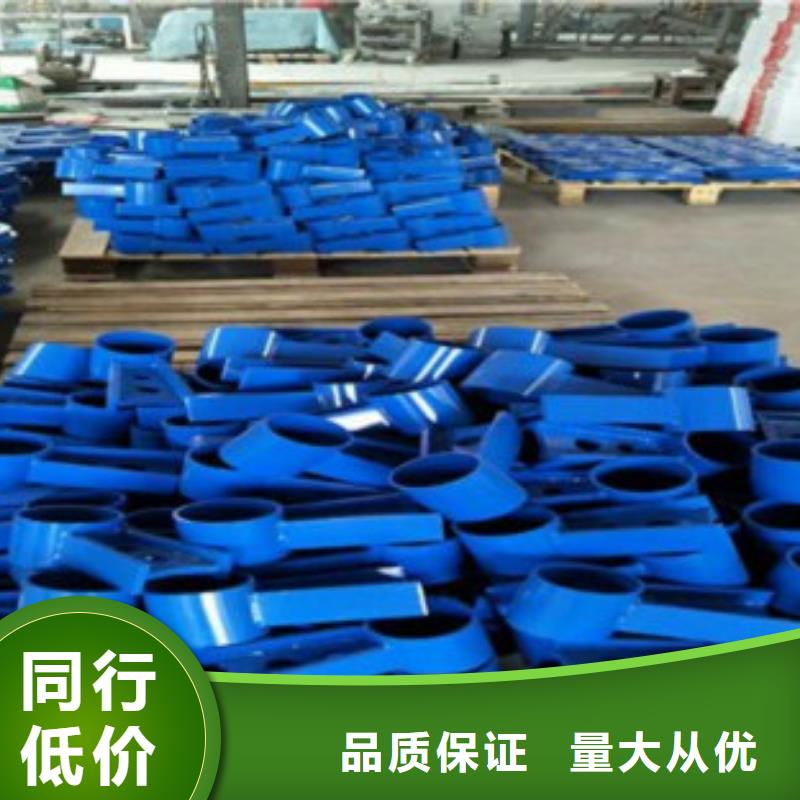 护栏2非标规格定做