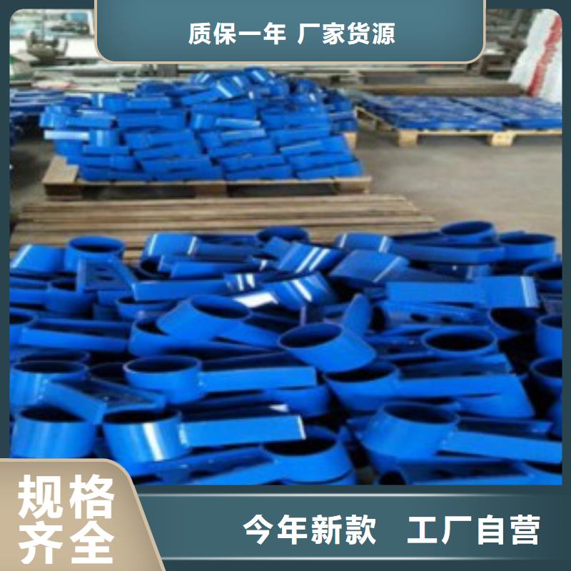 新闻：护栏生产厂家
