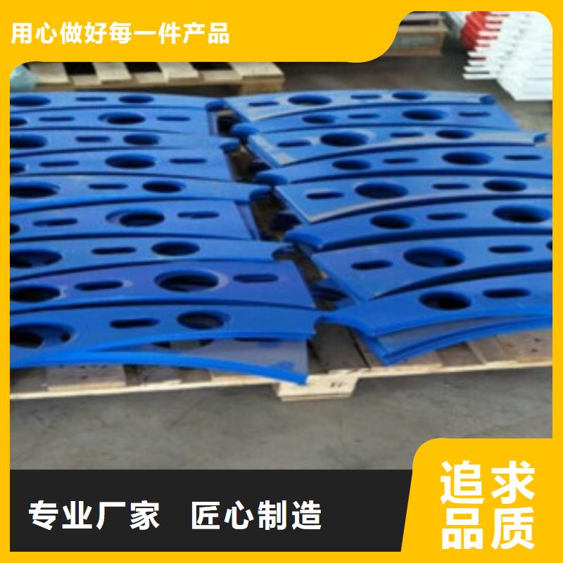 护栏2优选货源售后服务完善