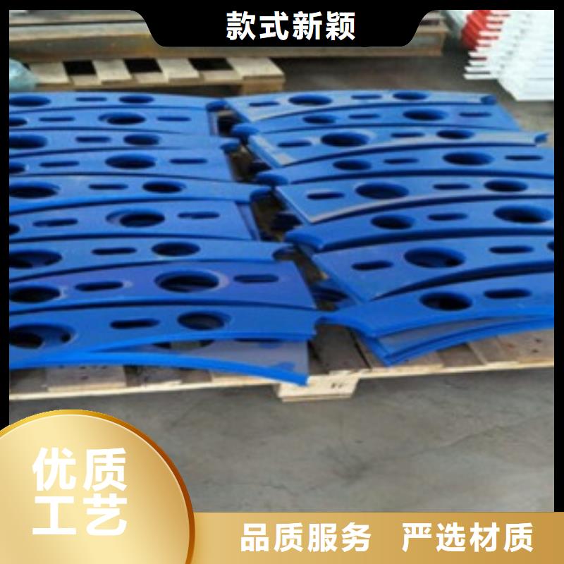 护栏2优质货源