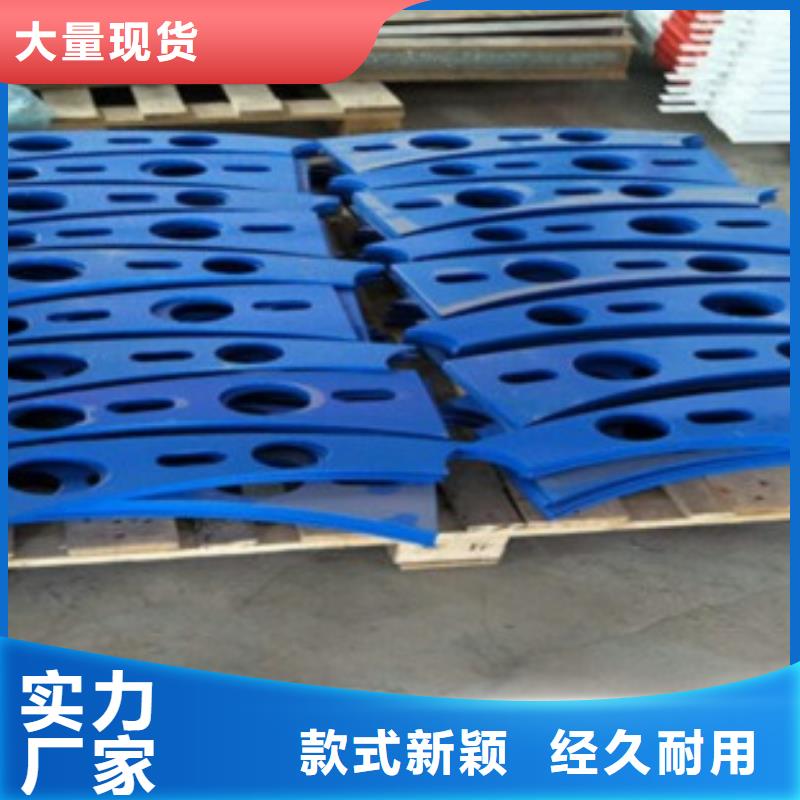 护栏2生产流程品质保证
