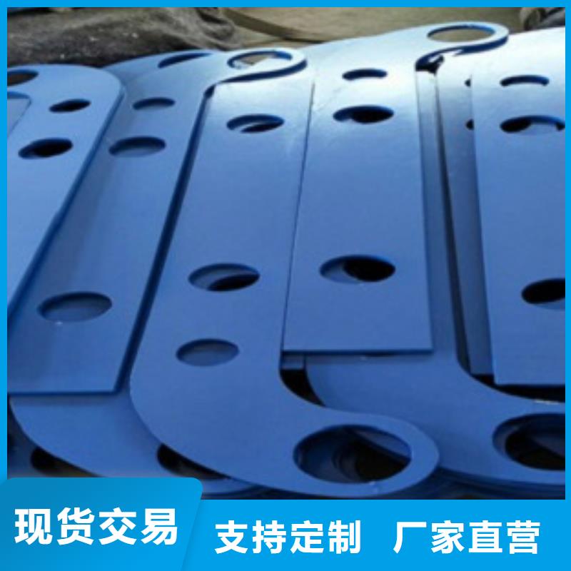 护栏2质量稳妥