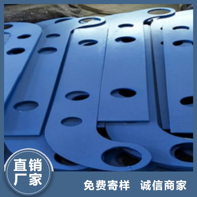 供应批发护栏2-放心质量为本