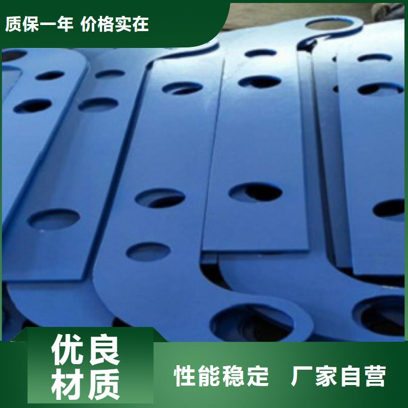 护栏2源头厂家质量安心