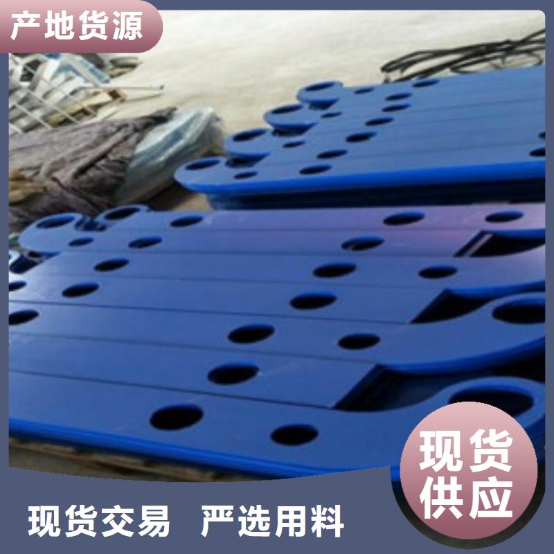 护栏2优质货源