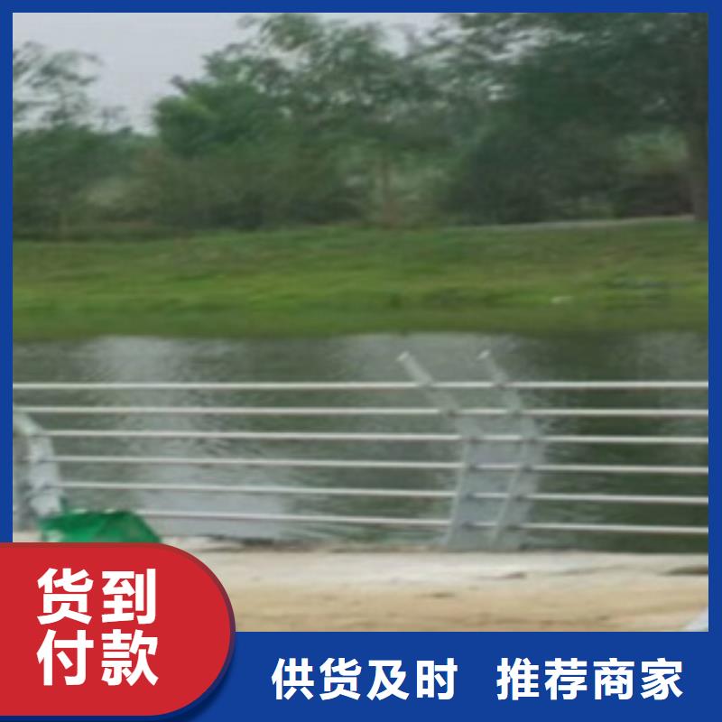 护栏2深受客户信赖当地生产厂家