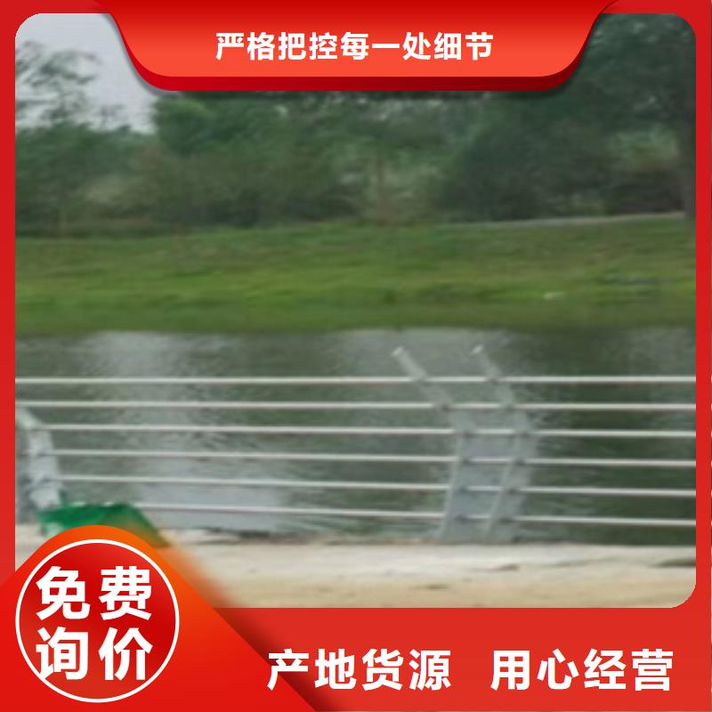 护栏2非标规格定做