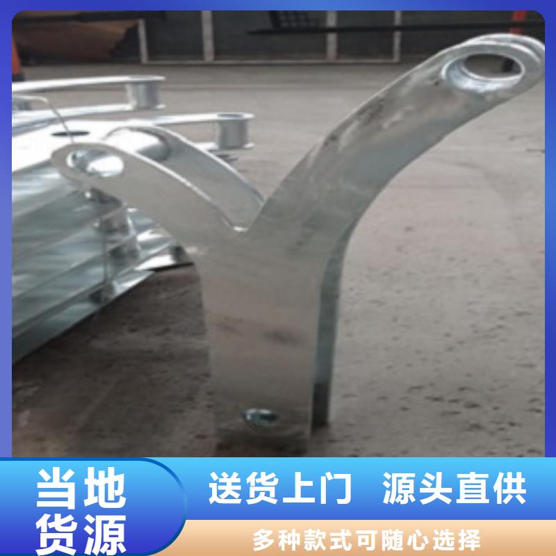 护栏2、护栏2价格现货销售